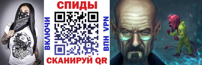 Amphetamine 98% Ершов
