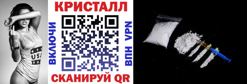 Amphetamine 97%  Ершов 