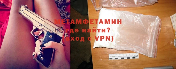 марки nbome Ладушкин