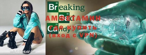 mix Лабытнанги
