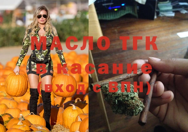 mix Лабытнанги