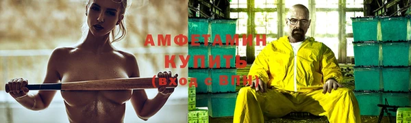 каннабис Новый Уренгой