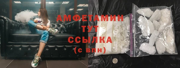 марки nbome Ладушкин