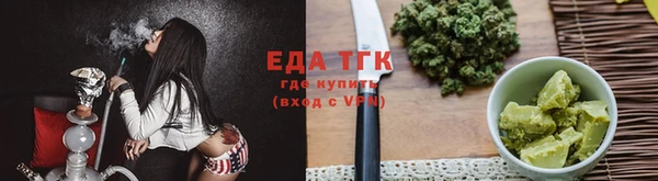 mix Лабытнанги