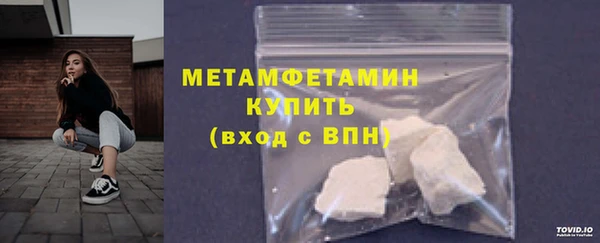 героин Долгопрудный