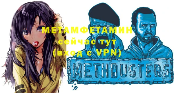 марки nbome Ладушкин