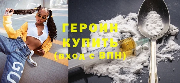 марки nbome Ладушкин