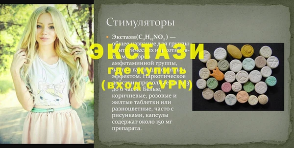 твердый Липки
