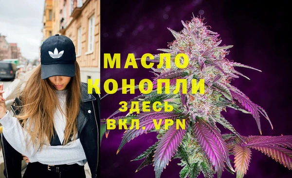 PSILOCYBIN Орехово-Зуево