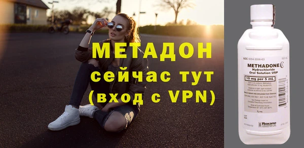 mix Лабытнанги